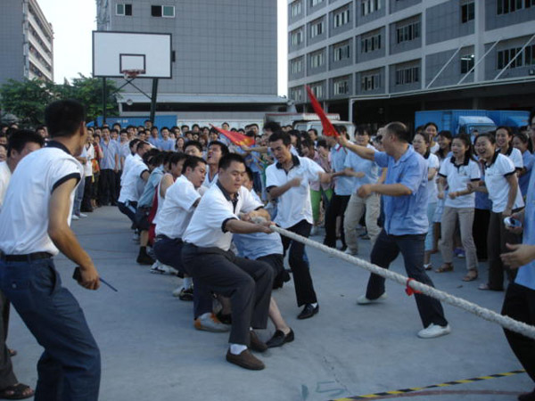 厂庆活动